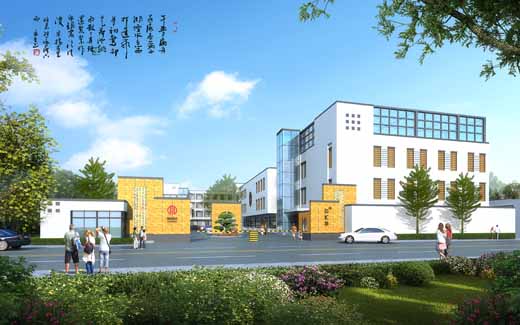 辦公室好裝修公司